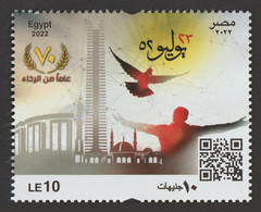 Egypt - 2022 - ( 70th Anniv. Of 23th July Revolution ) - MNH** - Neufs