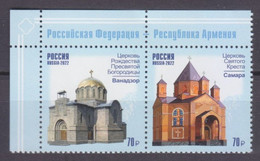 2022 Russia 3170-3171Paar Churches - Joint Issue Of Russia And Armenia 12,50 € - Nuovi