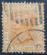 ITALY / ITALIA 1877 - Canceled - Sc# 36 - Oblitérés