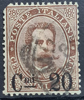 ITALY / ITALIA 1890/91 - Canceled - Sc# 65 - Tooth Missing On Upper Left Corner - Oblitérés