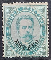 ITALY / ITALIA FOREIGN OFFICES ESTERO 1881 - MLH - Sc# 12 - Otros & Sin Clasificación