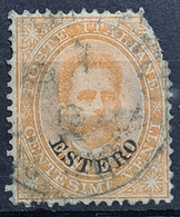 ITALY / ITALIA FOREIGN OFFICES ESTERO 1881 - MLH - Sc# 14 - Damaged On Upper Right Corner - Andere & Zonder Classificatie