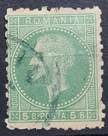 ROMANIA 1876 - Canceled - Sc# 61 - 1858-1880 Fürstentum Moldau