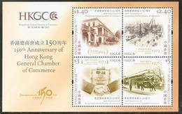 2011 HONG KONG 150 ANNI MERCHANT UNION MS - Unused Stamps
