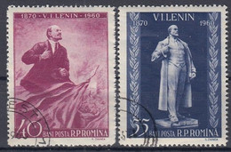 ROMANIA 1840-1841,used,falc Hinged,Lenin - Lénine