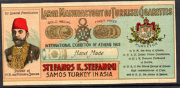 1216.SAMOS,S.K.STEFANOU, VERY NICE CHROMOLITHO LABEL.VERY LIGHT VERTICAL CREASE IN THE MIDDLE - Objetos Publicitarios