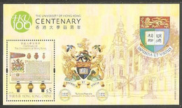 2011 HONG KONG 100 ANNI OF HONG KONG UNIVERSITY MS - Unused Stamps