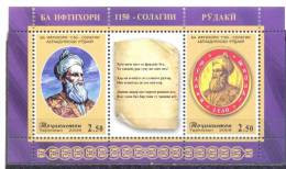 2008. Tajikistan, A. Rudaki, Poet, S/s, Mint/** - Tayikistán