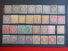 CHINE 1905 COLLING 32 DRAGONS FINE MH/* - Neufs