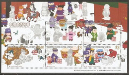 2011 HONG KONG IDIOM STORY MS - Unused Stamps