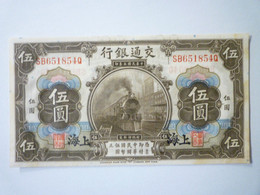 2022 - 4232  SHANGHAÏ  1914  Bank Of Communication   BILLET De 5  YUAN   XXX - Other - Asia