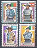 °°° AJMAN - MI N°906/18 - 1971 °°° - Used Stamps