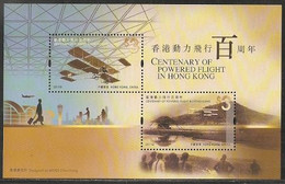 2011 HONG KONG 100 ANNI OF POWED FLIGHT MS - Unused Stamps