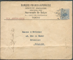 10 Sen Obl. Dc TOKYO Sur Lettre (Banque Franco Japonaise) Sur Lettre Vers Bruxelles (arrivée 1-12-1920), Via Amérique. - - Lettres & Documents