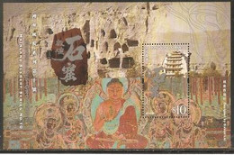 2011 HONG KONG Dunhuang Grottoes MS - Unused Stamps