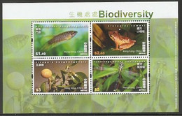 Hong Kong 2010 Biodiversit Stamp FAUNA MS - Ungebraucht