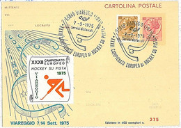 10833 - ITALY - POSTAL HISTORY 1975 - SPORT - HOCKEY - Jockey (sobre Hierba)