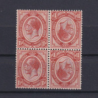 SOUTH AFRICA 1913, SG #5a, KGV, Block Of 4, MH/MNH - Blocks & Sheetlets