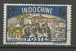 KOUANG-TCHEOU N° 95 OBL - Oblitérés