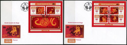 Togo 2015, Year Of The Monkey, 4val In BF +BF In 2FDC - Astrologie