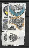 1969 MNH  Tschechoslowalei, Postfris** - Unused Stamps