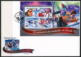 Togo 2016, Winter Olympic Games In Sotchi, Winners, Sking, 4val In BF In FDC - Inverno 2014: Sotchi