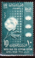 EGYPTE - Foire Internationale Du Coton Au Caire - N° 426 - 1958 - MH - Ungebraucht