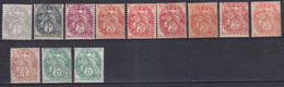 TYPE BLANC - SERIE COMPLETE YVERT N°107/111 * MLH - A ETUDIER ! (TOUS LES TYPES Du 3c Dont ROUGE !) - 1900-29 Blanc