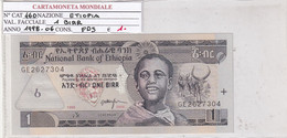 ETIOPIA 1998-06 1 BIRR P46D - Ethiopie