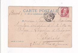 Postcard Send From Belgium To Brésil / Brazilië - Petropolis - 1908 - Leopold II - 71  / Jockey - Lettres & Documents