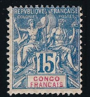 Congo N°17 - Neuf Sans Gomme - Pelurage Sinon TB - Unused Stamps