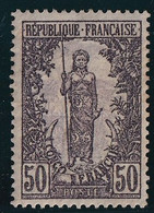 Congo N°37 - Neuf * Avec Charnière - TB - Neufs