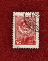 9 Timbres De Russie De 1948 à 1985 - Sammlungen