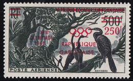 Gabon Poste Aérienne N°3 - Neuf ** Sans Charnière - TB - Gabun (1960-...)
