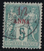 Zanzibar N°1 - Oblitéré - TB - Used Stamps