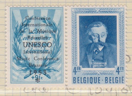 PR  119-120 **  (surcharge "Conférence Internationale De L'UNESCO) - Private & Local Mails [PR & LO]