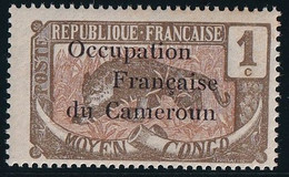 Cameroun N°53 - Neuf ** Sans Charnière - TB - Unused Stamps