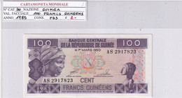 GUINEA 1985 100 FRANCS P30 - Guinée