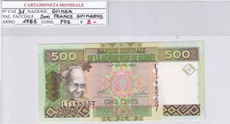 GUINEA 1985 500 FRANCS P31 - Guinée