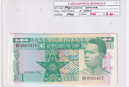 GHANA 1982 1 CEDIS P17B - Ghana