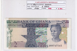 GHANA 1980 2 CEDIS P18D - Ghana