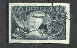 RUSSLAND RUSSIA 1921 Dragon Revolution Michel 155 O - Oblitérés