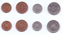 Oman 4 Coin Lot - Oman