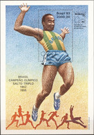 Brasil 1982, Philaexpo Brasiliana83, Brasil, Gold Olympic Medal In Jumping, Block - Estate 1952: Helsinki