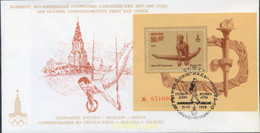 234408 MNH UNION SOVIETICA 1979 22 JUEGOS OLIMPICOS VERANO MOSCU 1980 - Verzamelingen