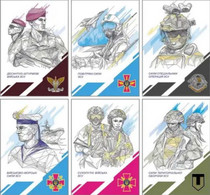 Ukraine 2022 Glory To The Armed Forces Of Ukraine Set Of 6 Postcards - Matériel