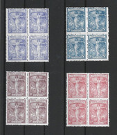 Argentina 1921 Postal Congress Complete Set MNH In Blocks Of Four CV USD 40 - Unused Stamps