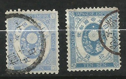 Japon     N° 54 Et 54 Bleu Outremer   Oblitérés   B/TB  Voir Scans  Soldé ! ! ! - Used Stamps