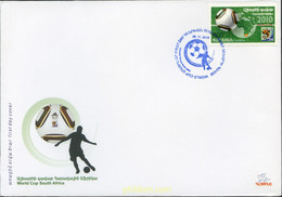 257651 MNH ARMENIA 2010 COPA DEL MUNDO DE FUTBOL 2010 EN SUDAFRICA - Armenia