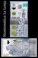 Kazajistán Kazakhstan 20000 Tenge Commemorative 2021 Pick 48 Hibryd SC UNC - Kazakhstan